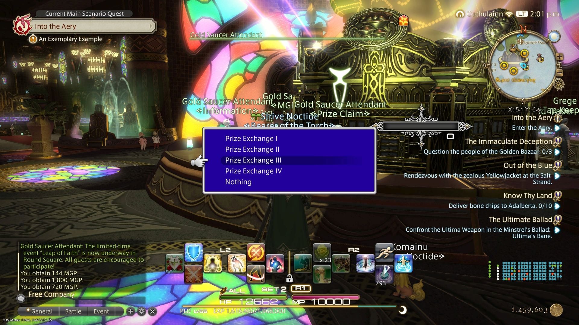 Screenshot: Square Enix / Kotaku