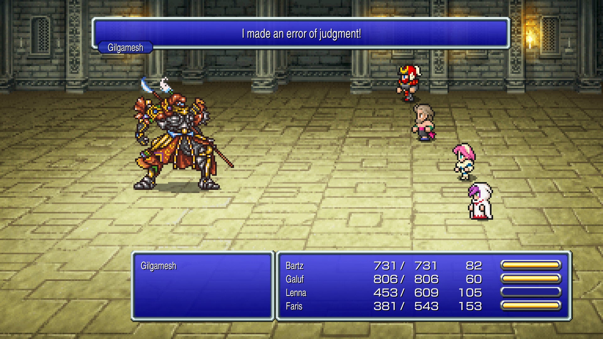Screenshot: Square Enix