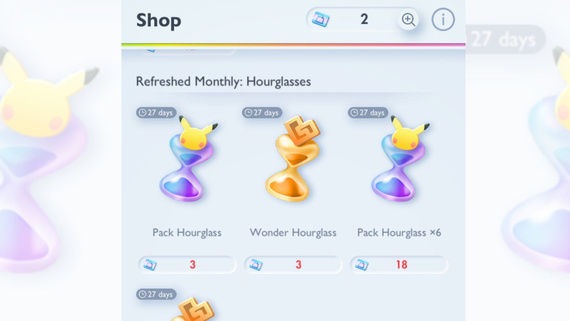 Screenshot: The Pokémon Company / Kotaku