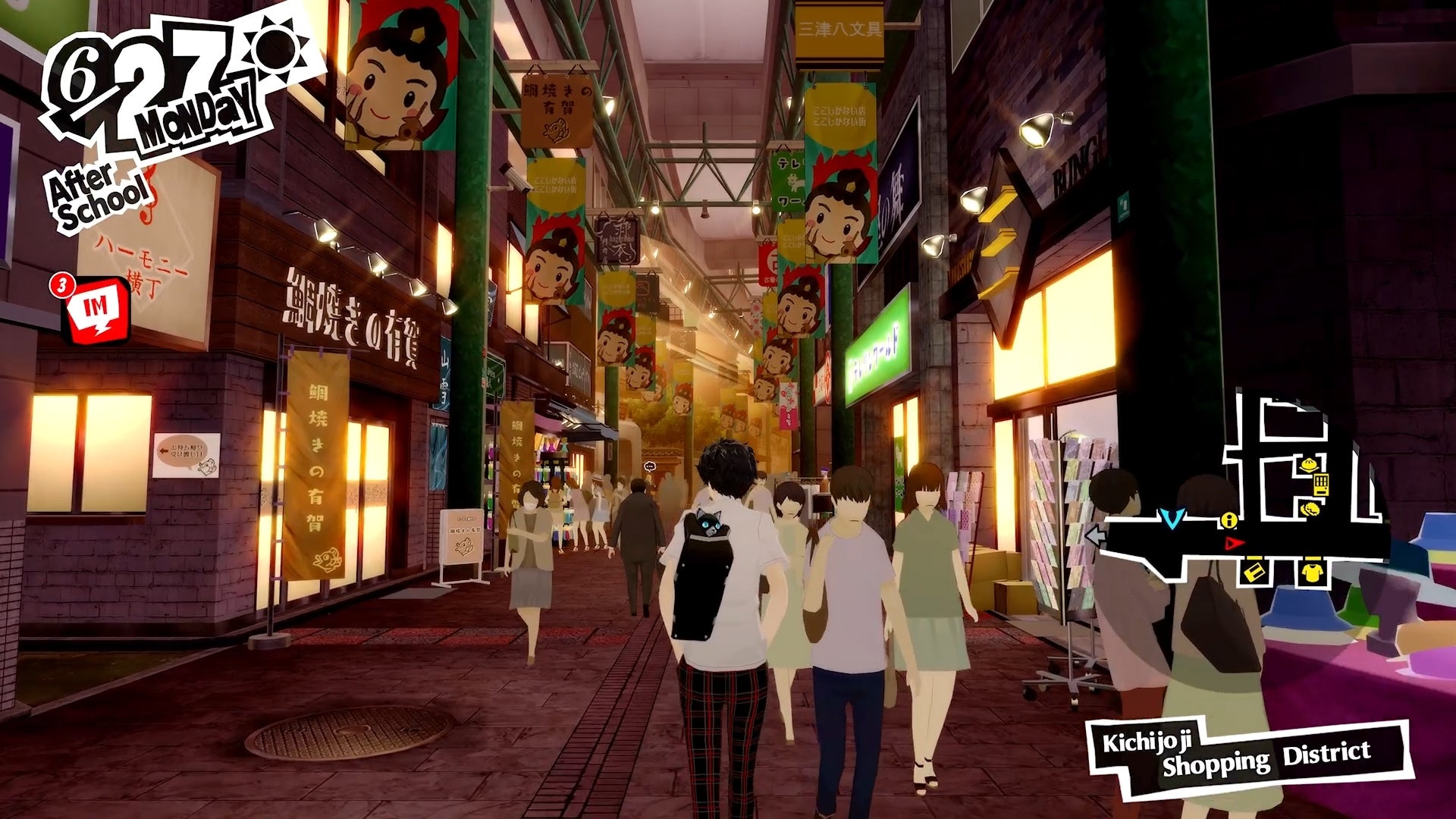 Screenshot: Atlus