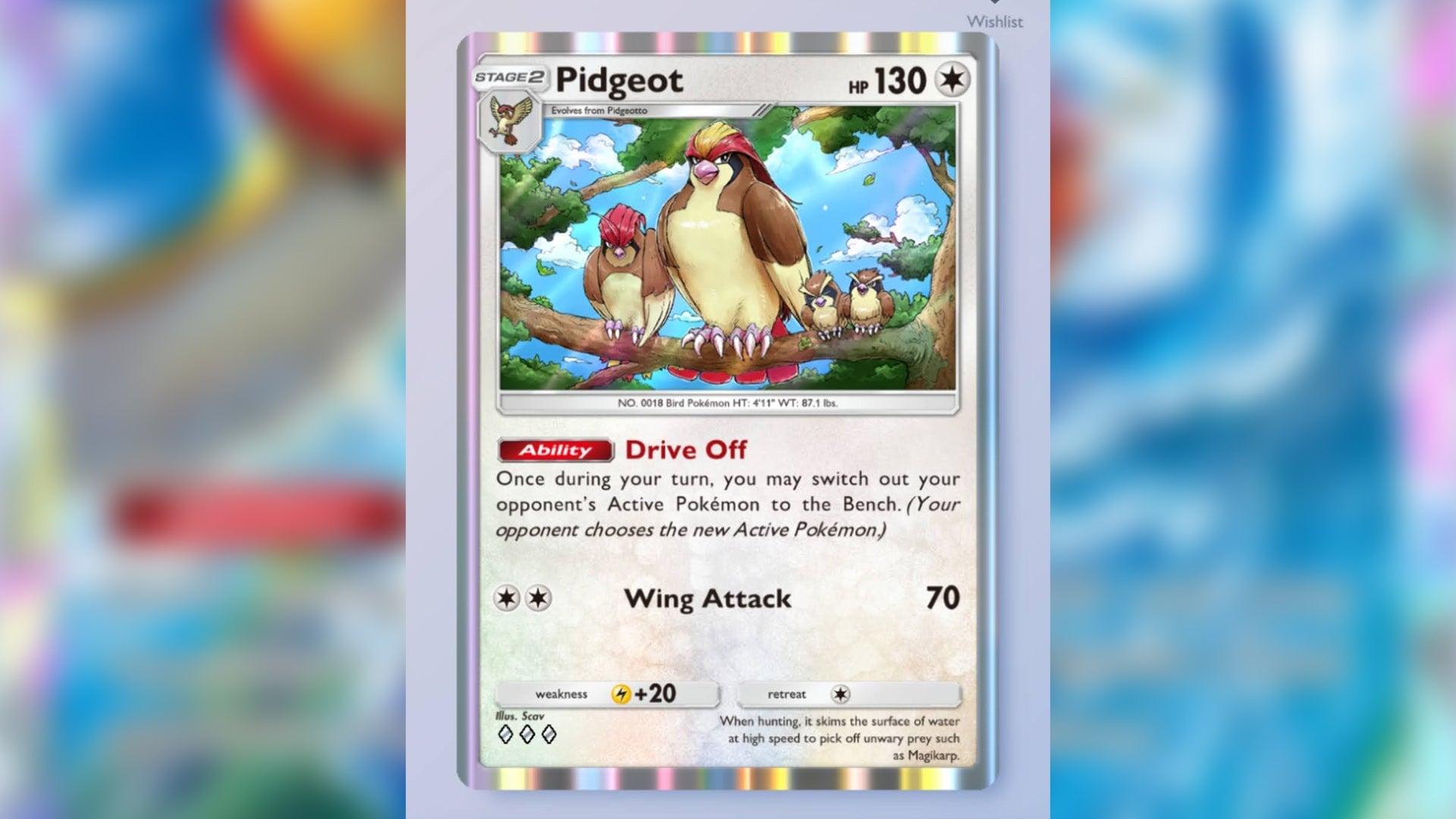 Screenshot: The Pokemon Company / Kotaku