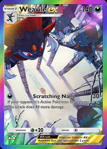 Image: The Pokémon Company