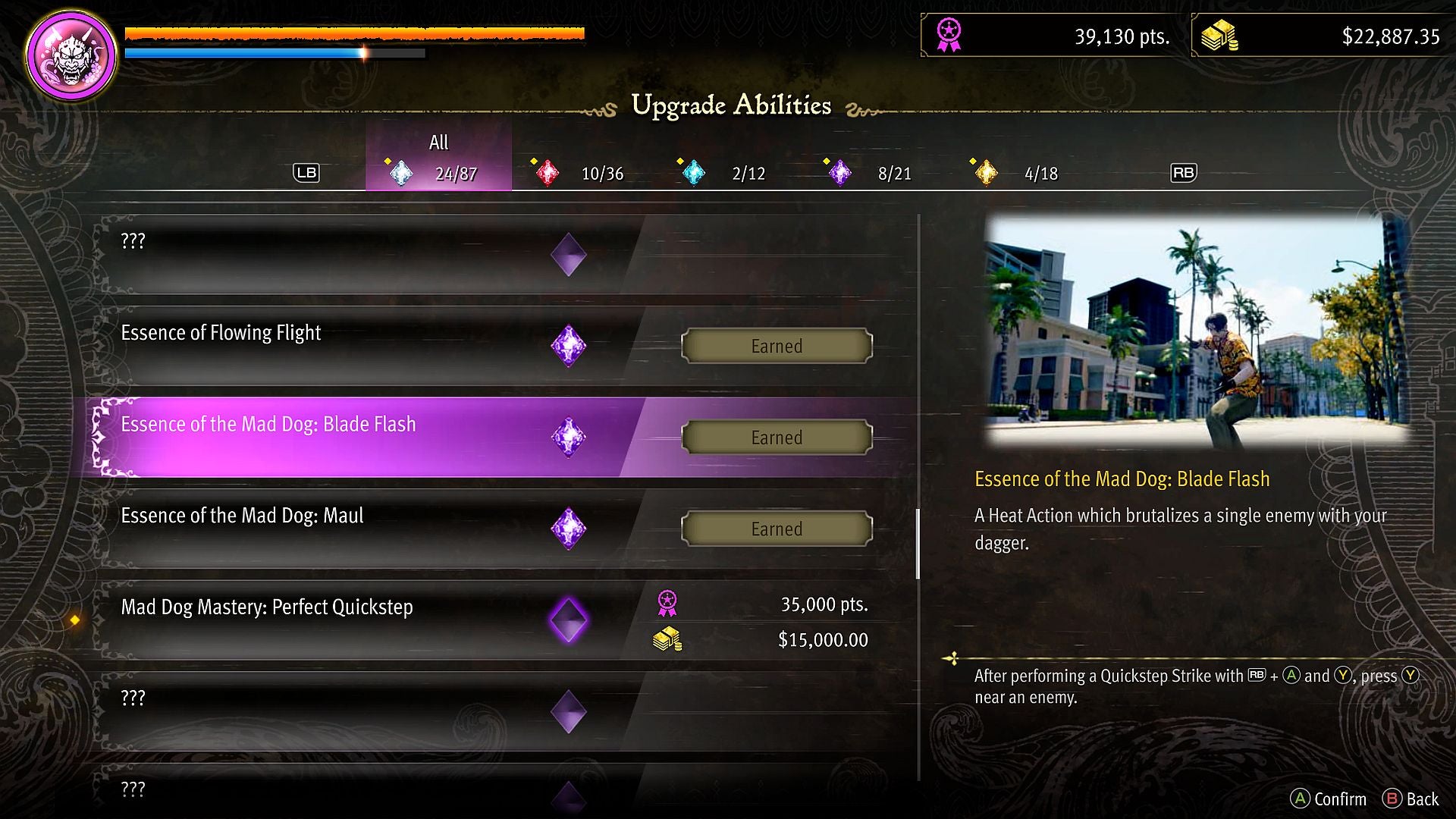 Screenshot: Ryu Ga Gotoku Studio / Kotaku