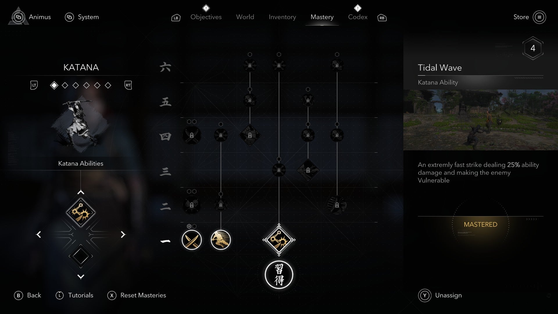 Screenshot: Ubisoft / Kotaku