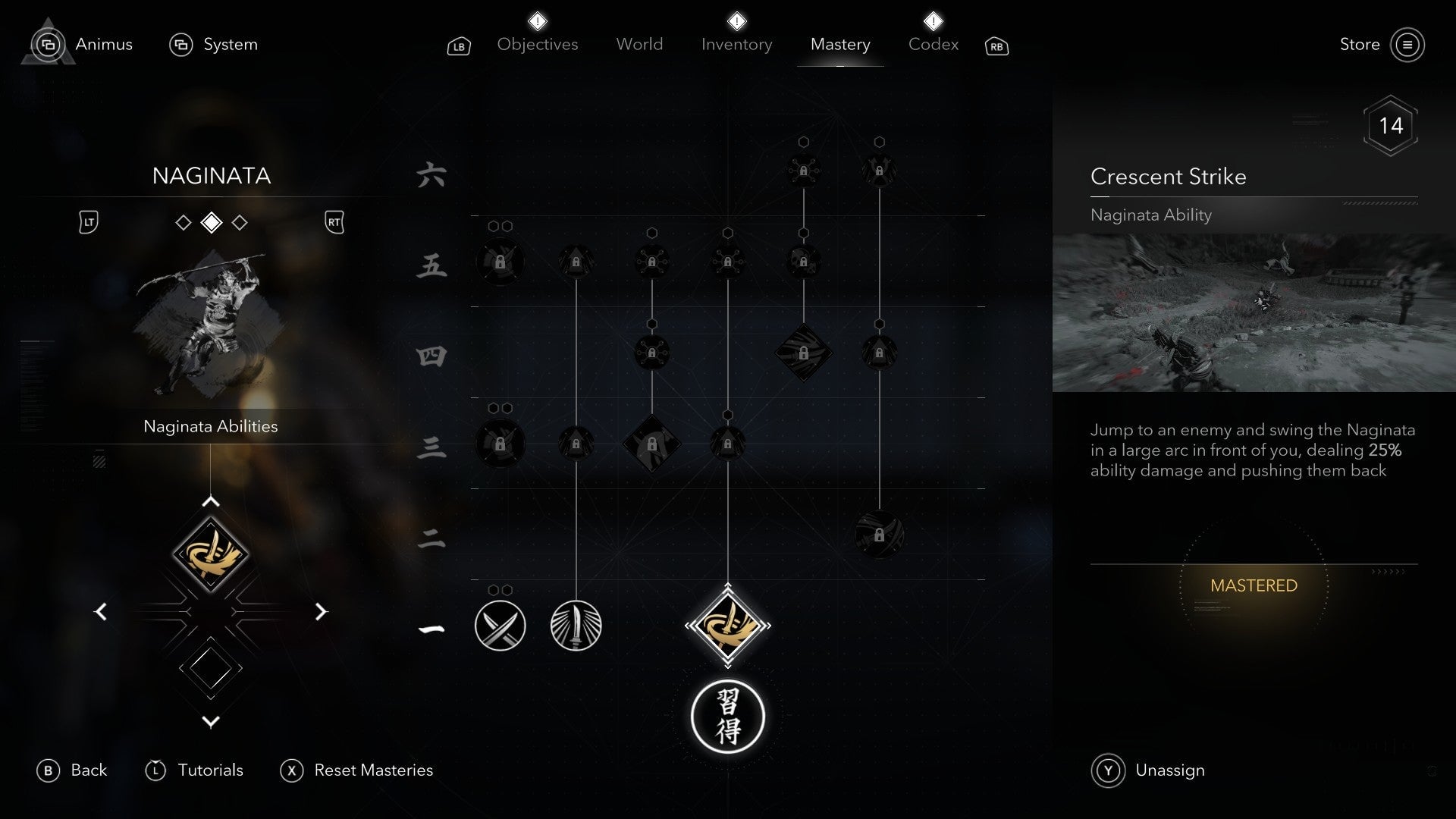 Screenshot: Ubisoft / Kotaku