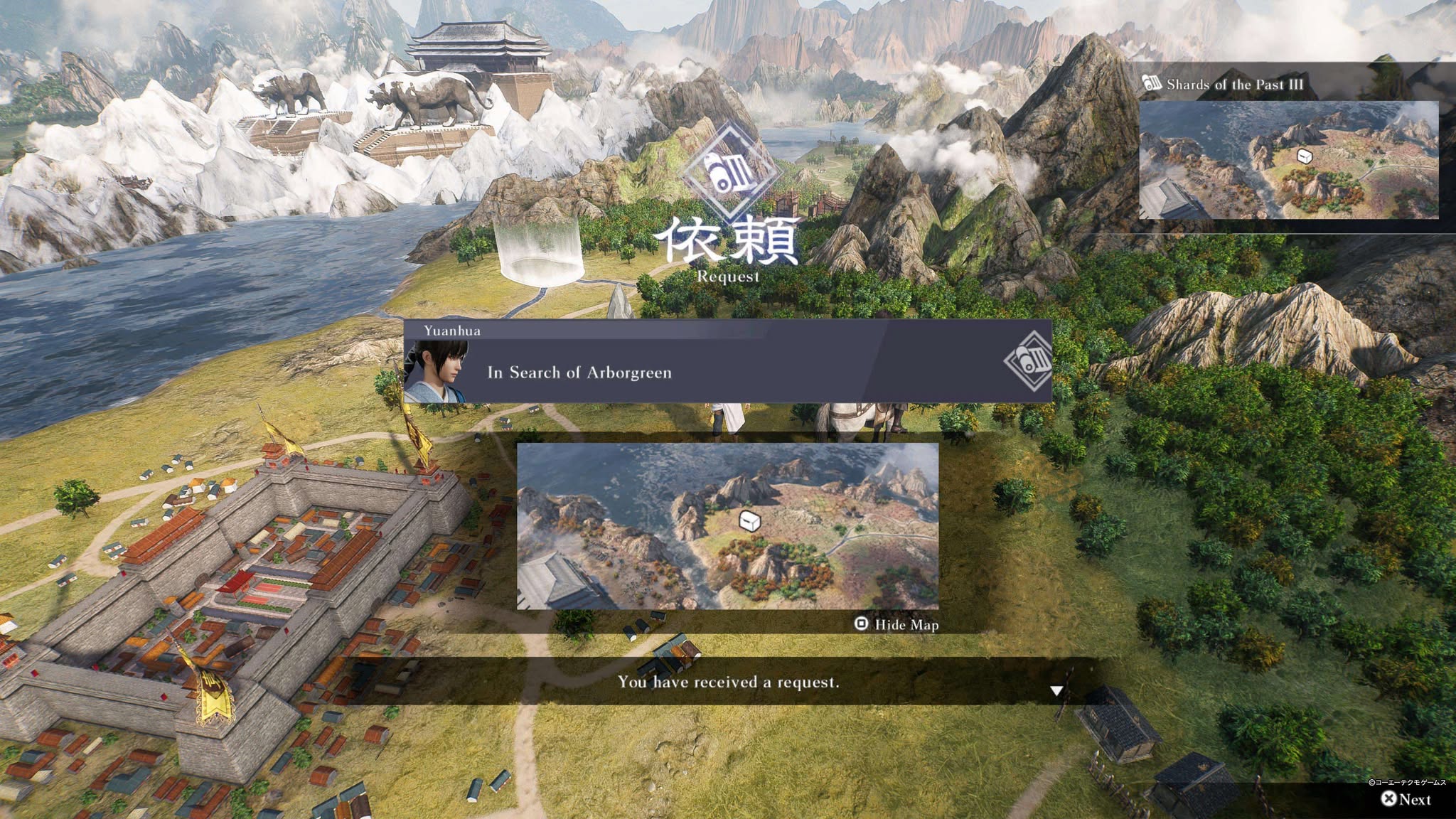 Screenshot: Koei Tecmo Games / Timothy Monbleau / Kotaku