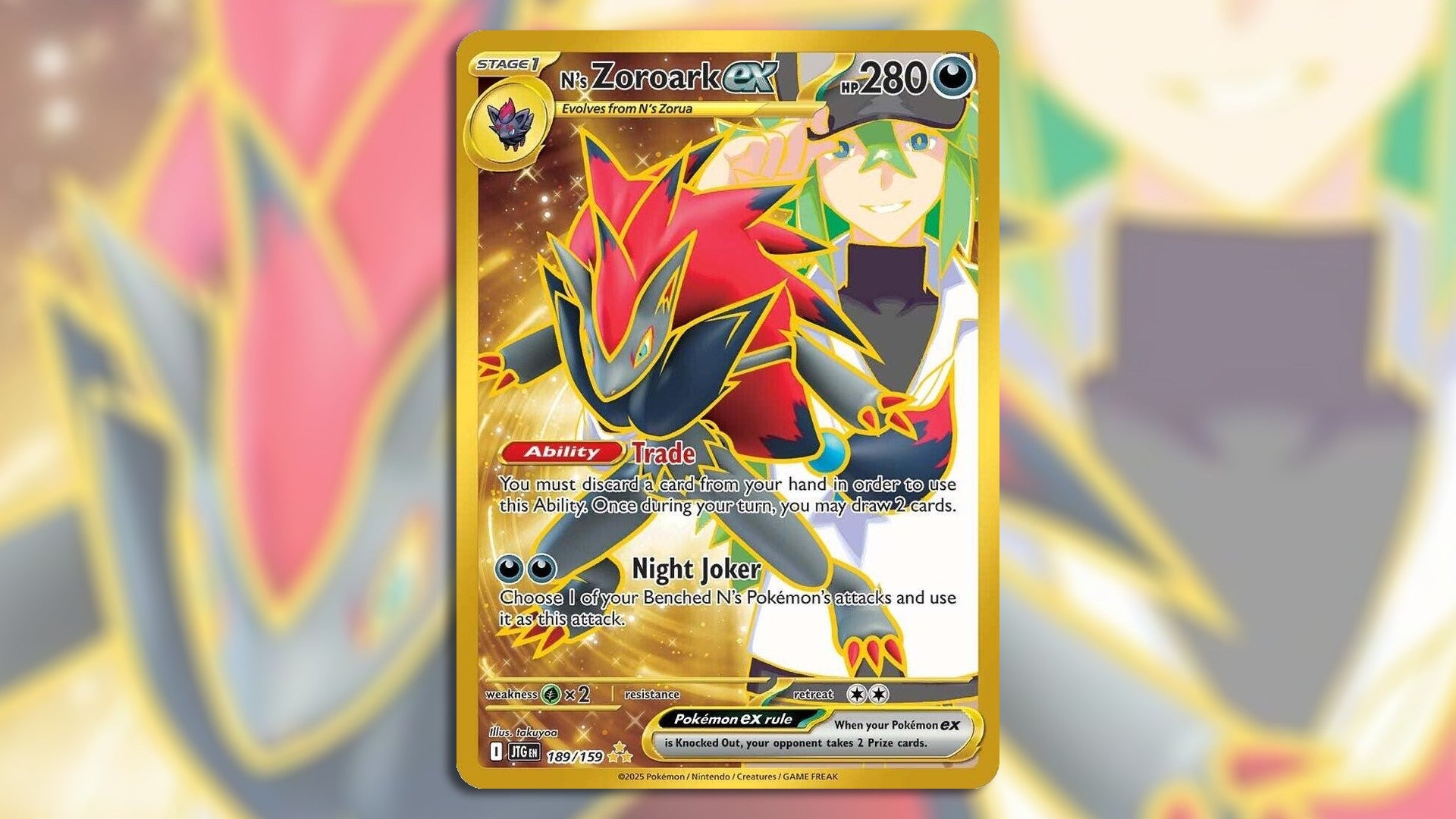 Image: The Pokémon Company / Kotaku