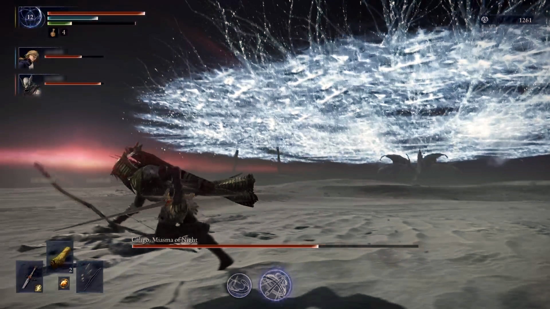 Screenshot: FromSoftware / George Yang / Kotaku