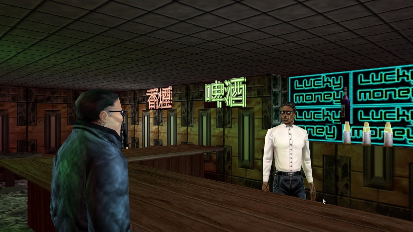 Screenshot: Eidos / Kotaku