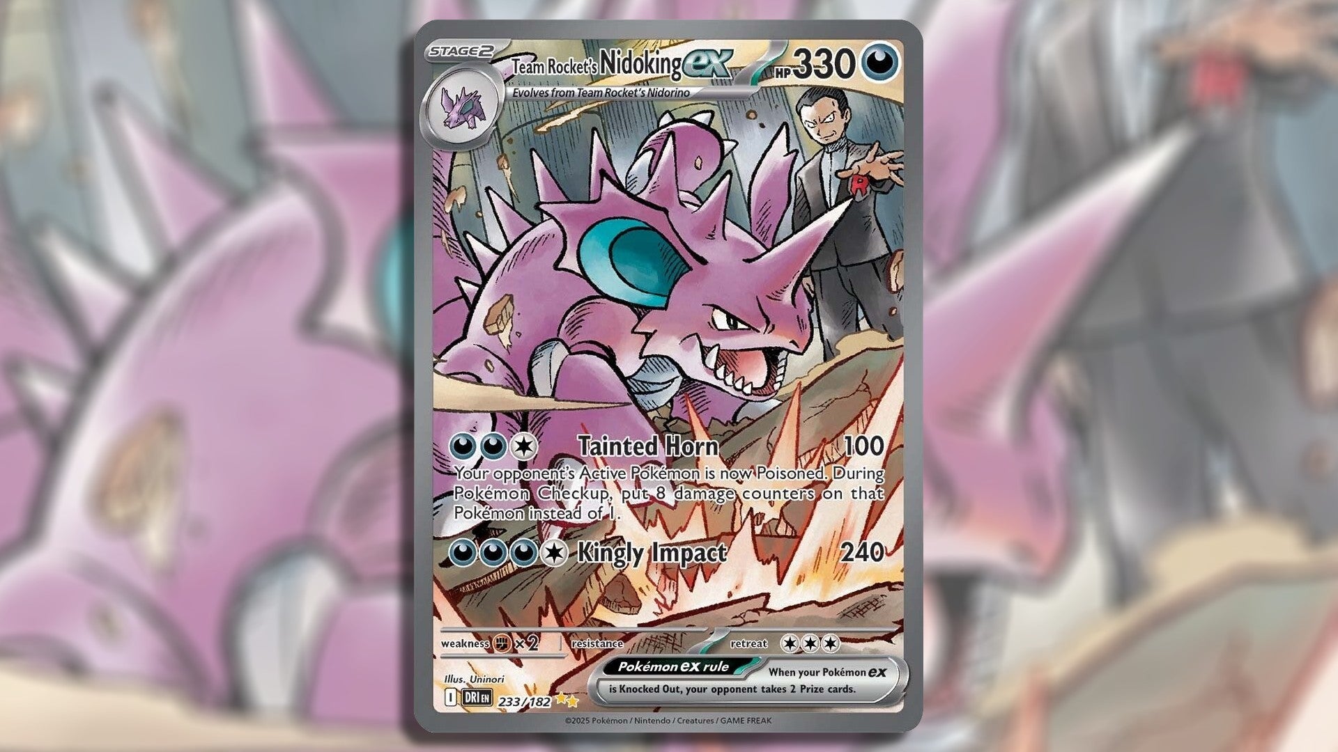 Image: The Pokémon Company / Kotaku