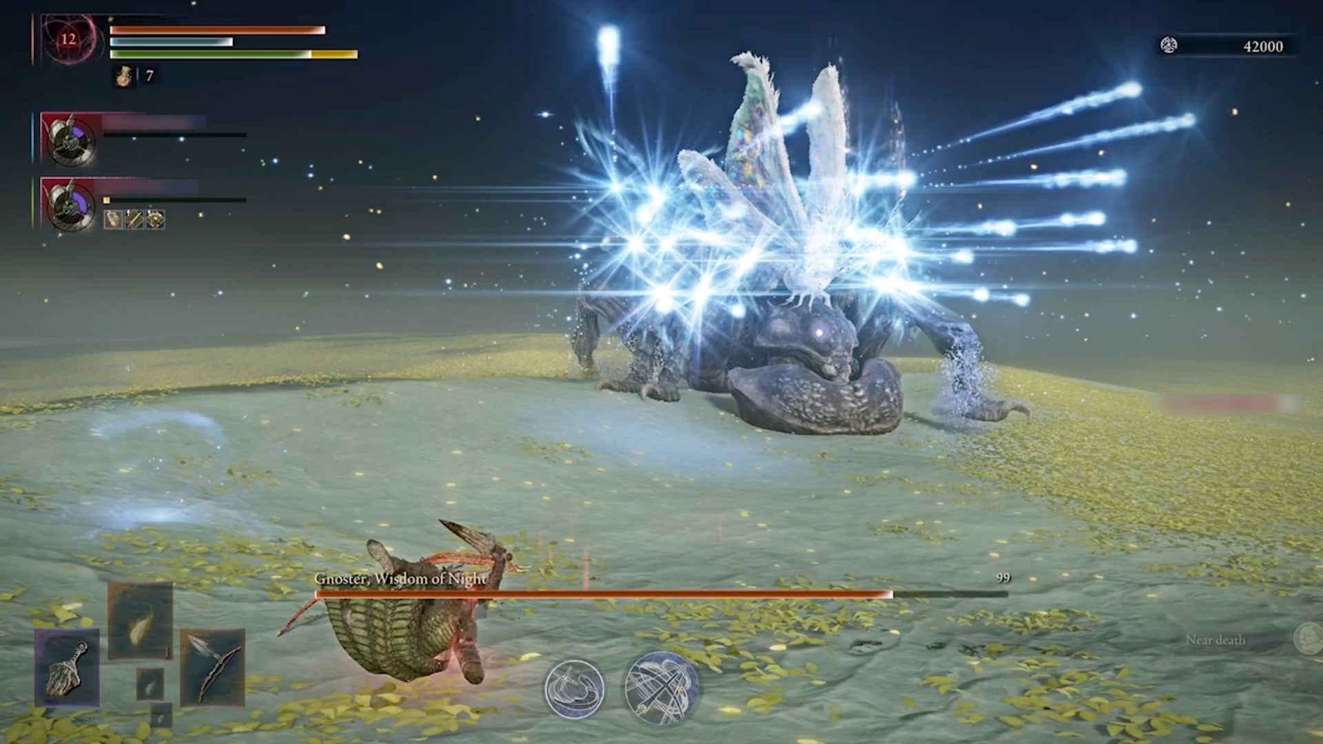 Screenshot: FromSoftware / George Yang / Kotaku