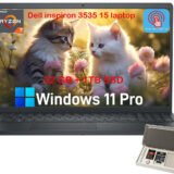 Dell Inspiron 15 3535 Touchscreen Laptop Computer For Business Student