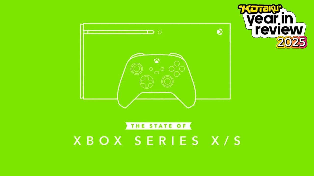 2025년 Xbox와 게임 패스의 현황