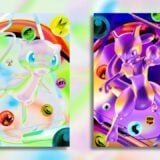 Mew And Mewtwo