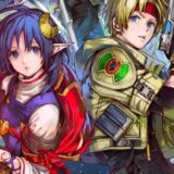 Rena and Claude appear in space.