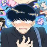 Go For It Nakamura Main Artwork Crunchyroll