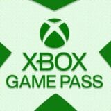 Game Pass 99