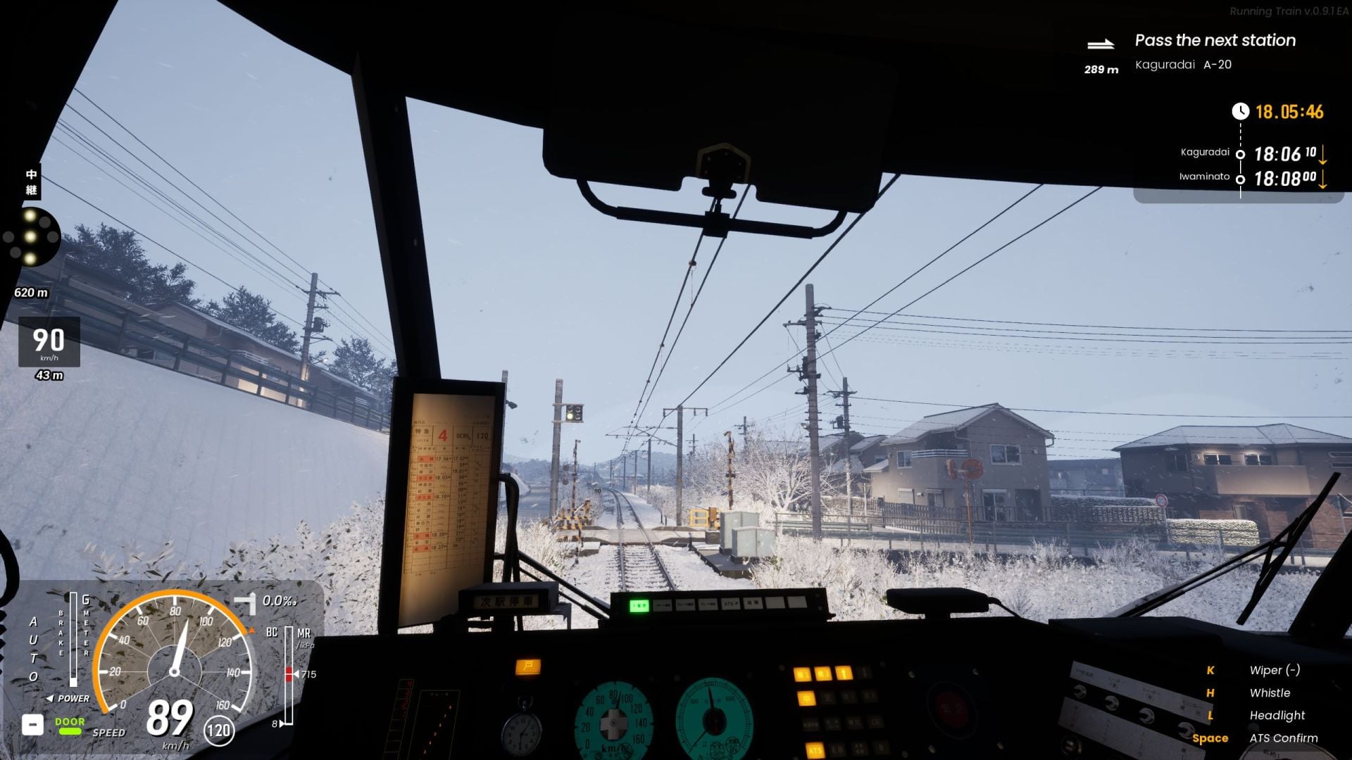 09 Running Train