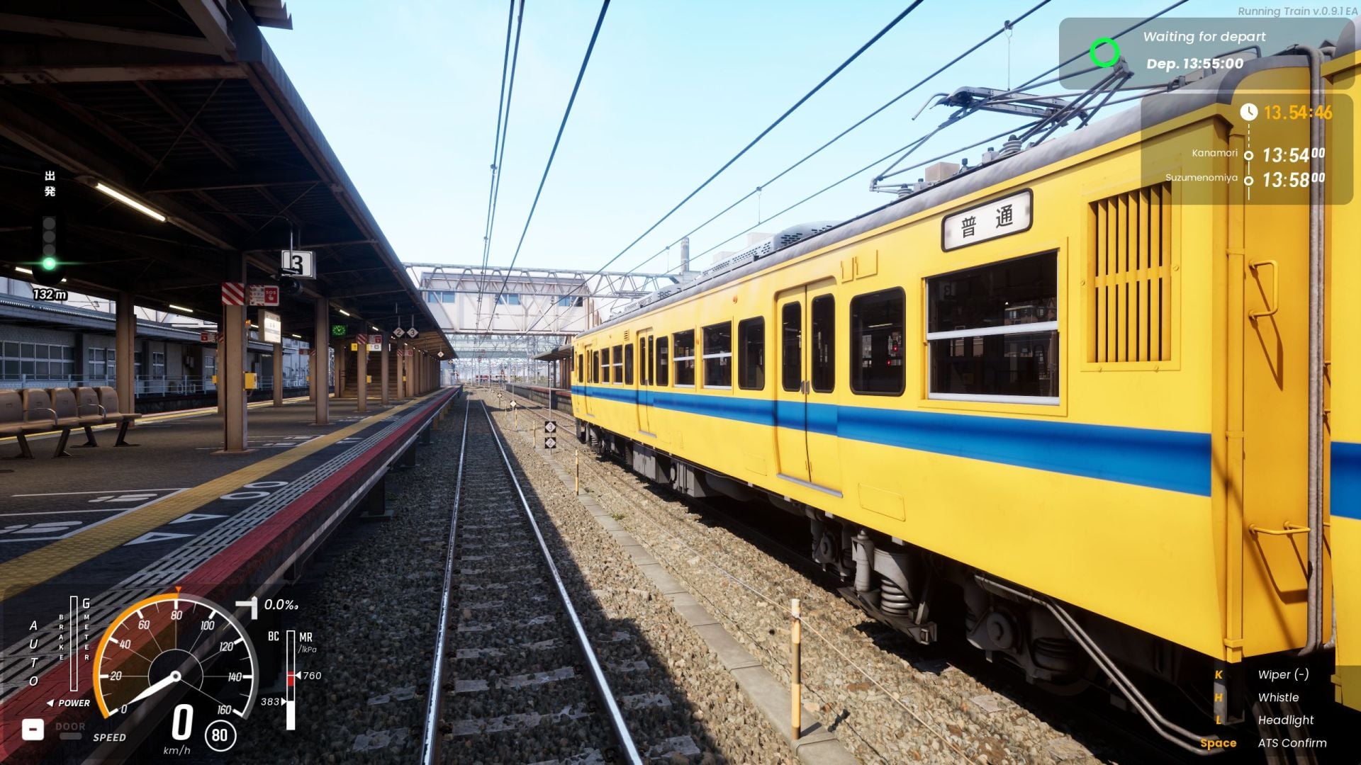 12 Running Train