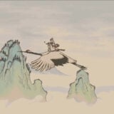 Craneriderstale