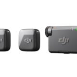 Dji Mic