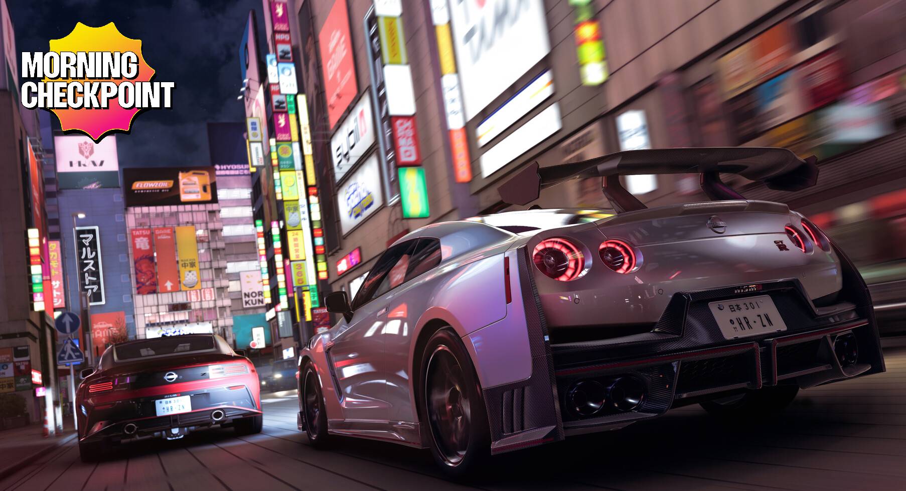 Cars race through Tokyo.