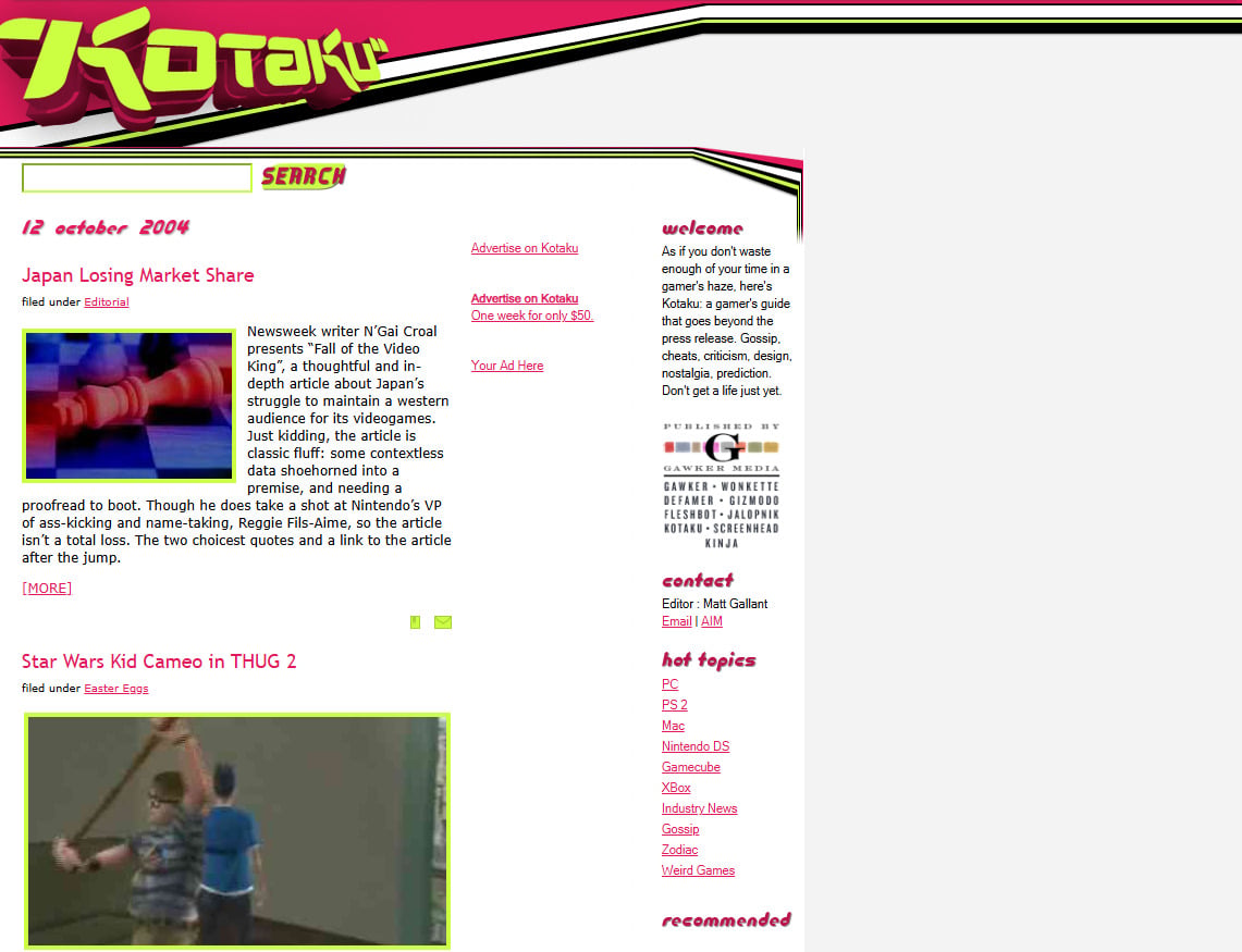 Kotaku04