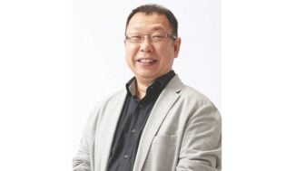 Tezuka