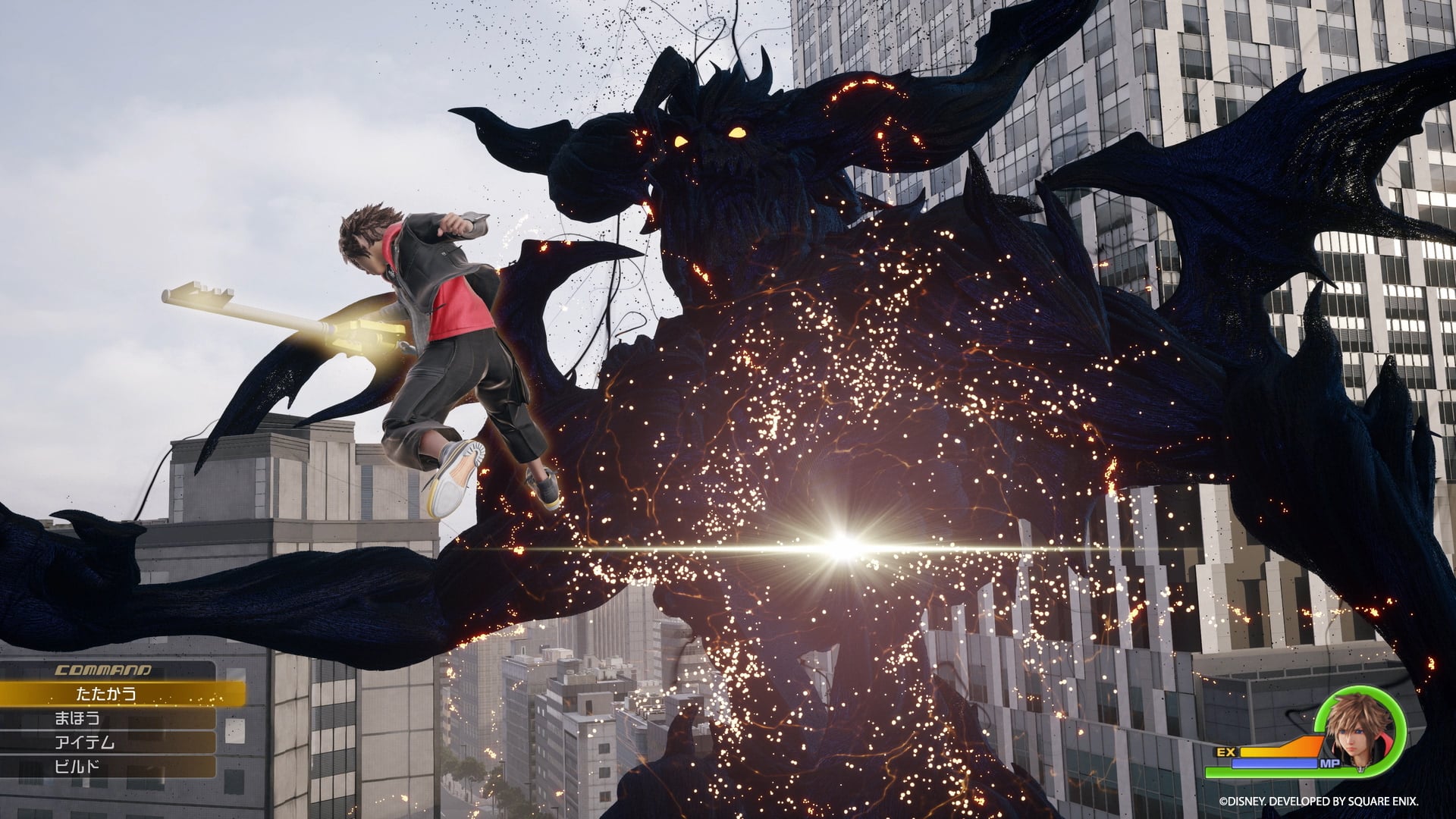 Kingdom Hearts 4 combat screenshot