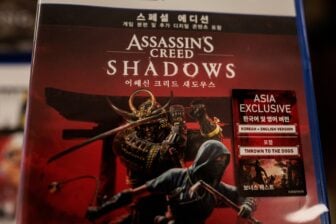 Skorea Entertainment Technology Gaming