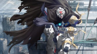 Mobile Suit Gundam Rg Xarx Zero Official Poster Sunrise