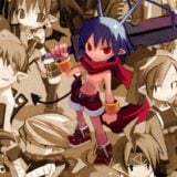 Art shows the manual for Disgaea.