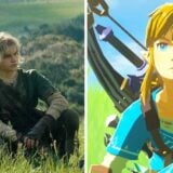 Link S