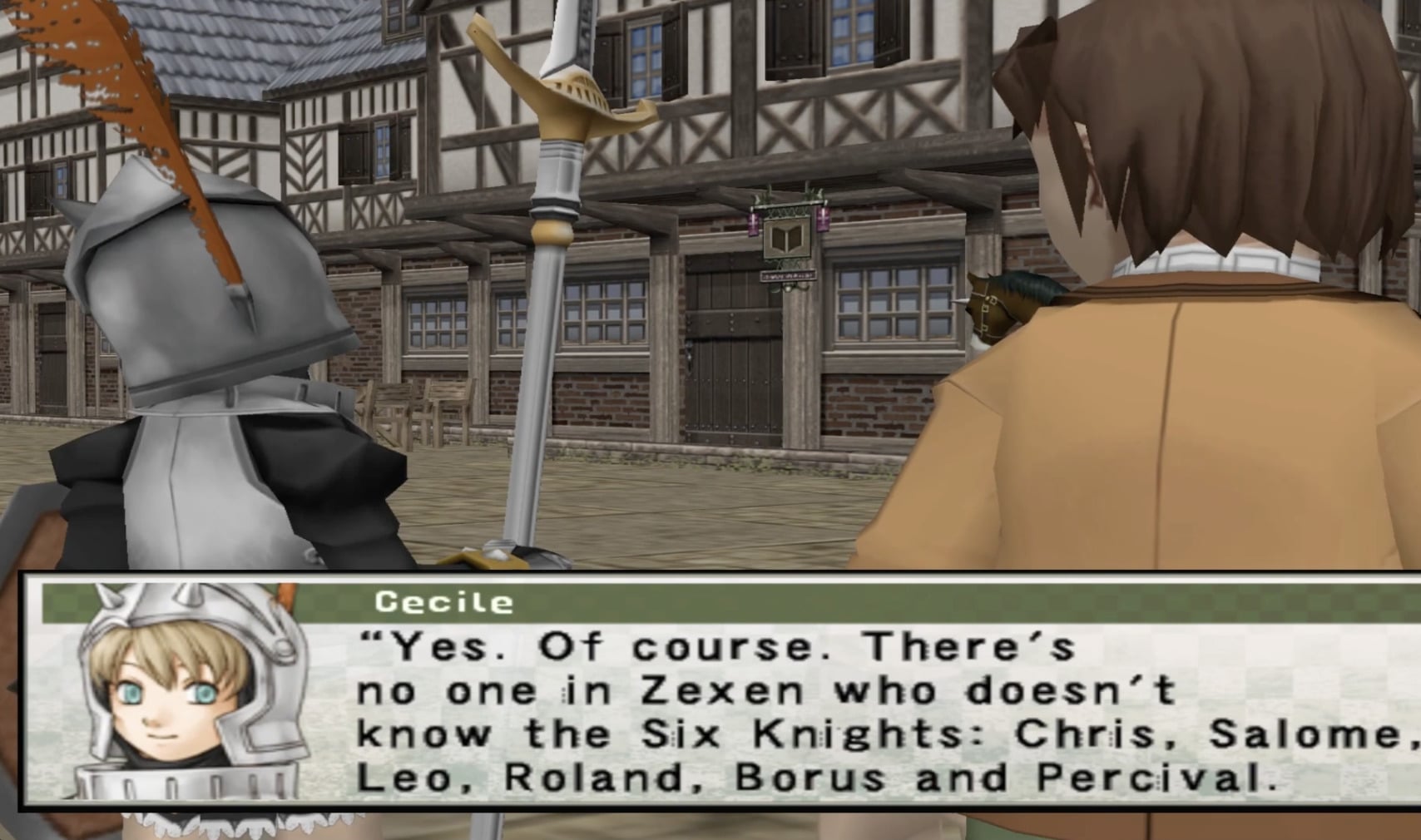 Suikoden310