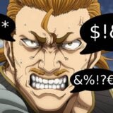 Animecurse