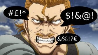 Animecurse