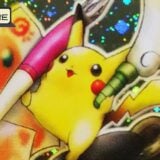 Fanarttop