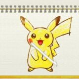 Pkmnartacademy