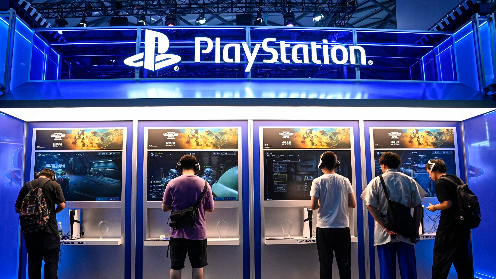 China Entertainment Gaming Expo
