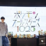 pokemon pokerap