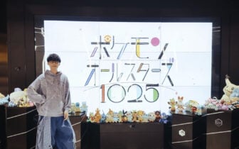 pokemon pokerap