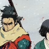 Sekiro No Defeat Cover