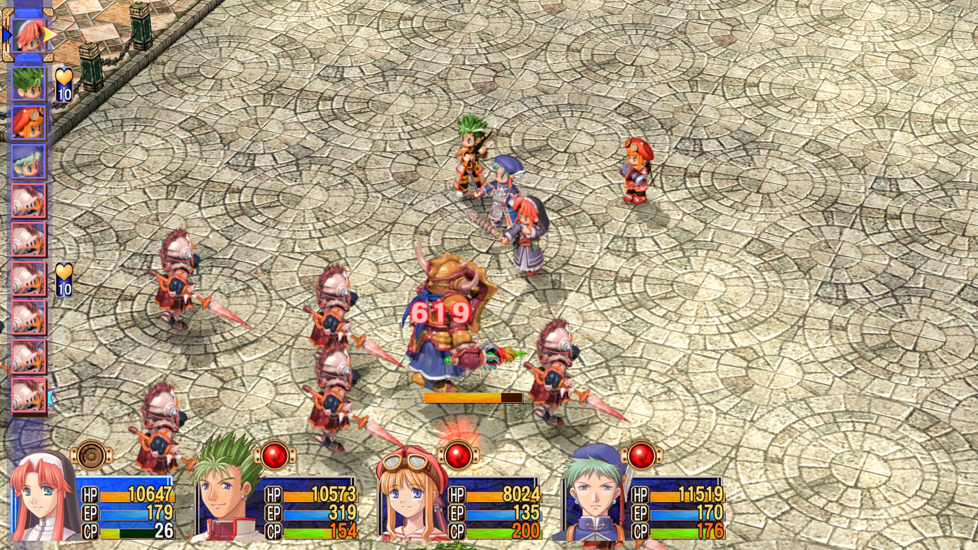 Sky The Third