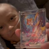 Averyjirachipokemon