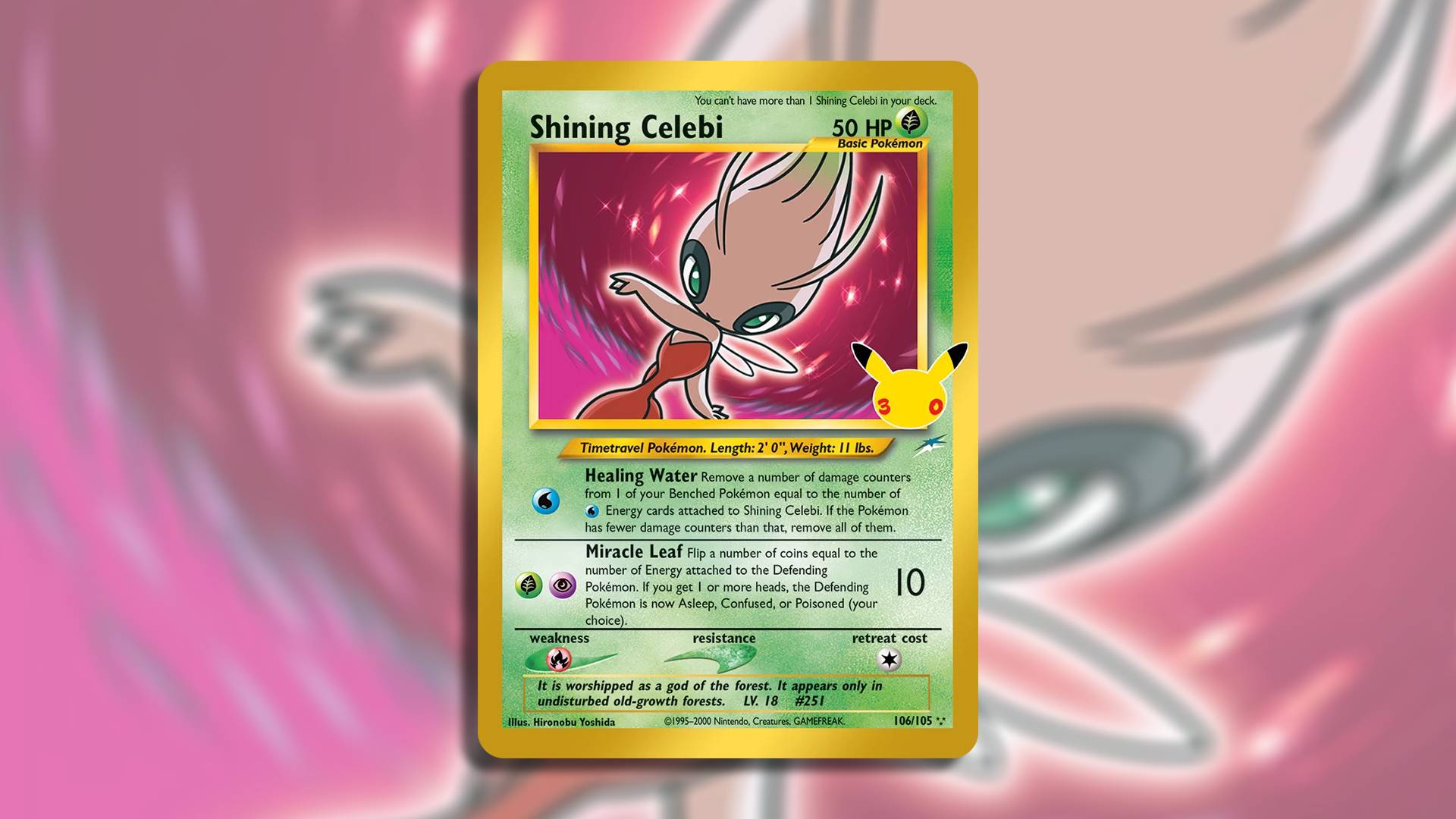 Celebi Classic