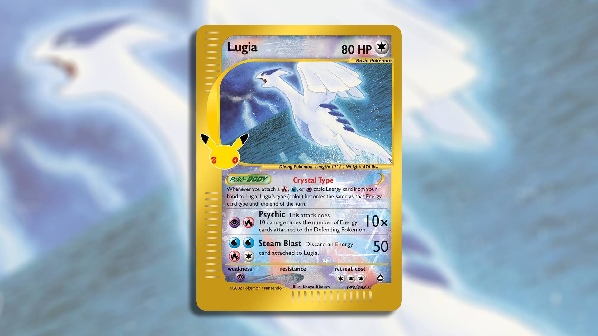 Crystal Lugia