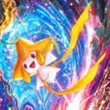 Jirachipokemon