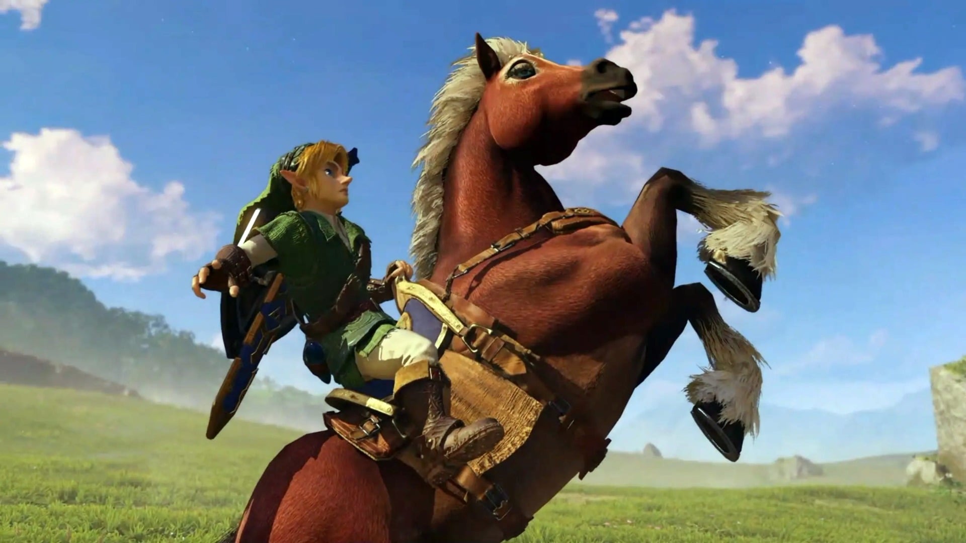 Link