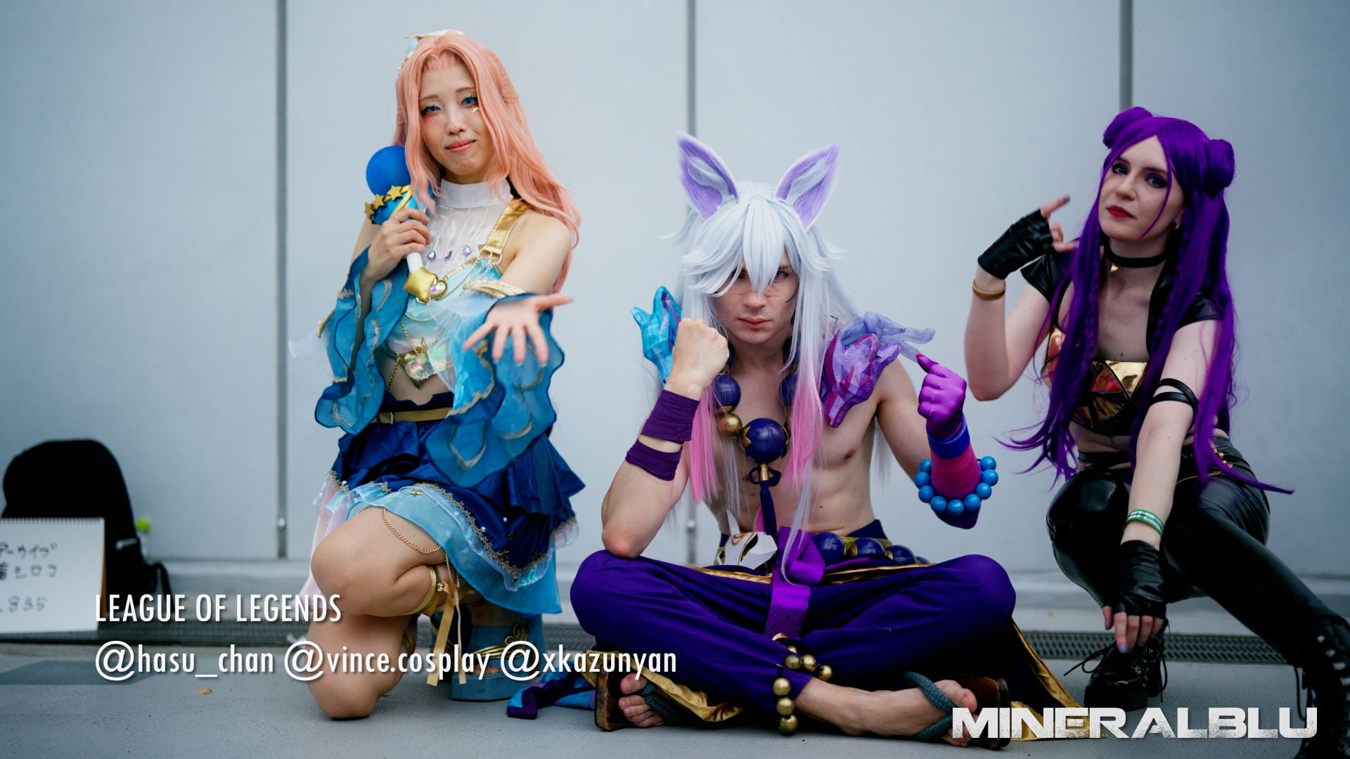 League of Legends