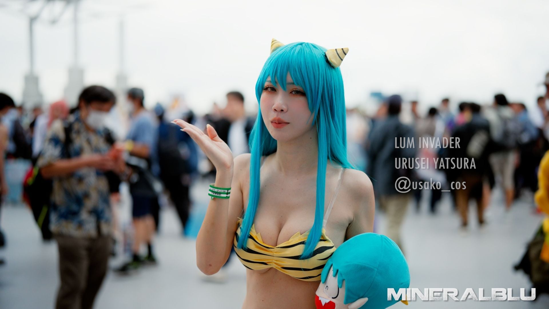 Lum Invader